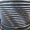 DIN EN857 2SC Wire Braid Հիդրավլիկ գուլպաներ