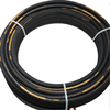 SAE 100 R17 Wire Braid Hydraulikslange