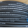 SAE 100 R16 Wire Braid Hydraulic Hose