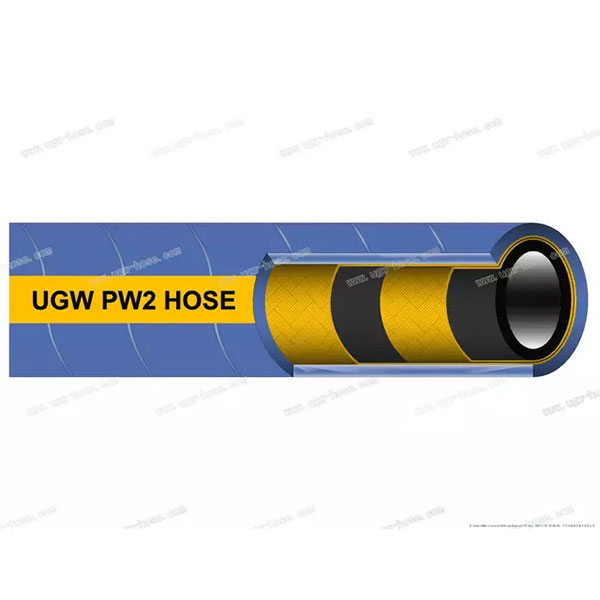 Non-Marking 2 Wire Pressure Washer Hose